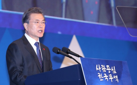 Moon vows support for smaller exporters, urges efforts to diversify