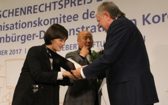 Korean citizens win German human rights award for anti-Park rallies