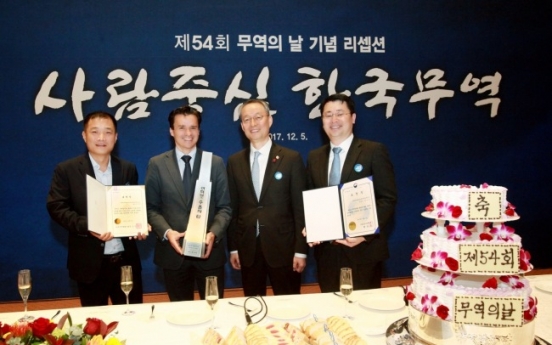 BAT’s Sacheon factory achieves $200m in exports
