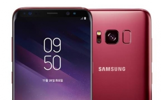 What will Samsung Galaxy S9 look like?