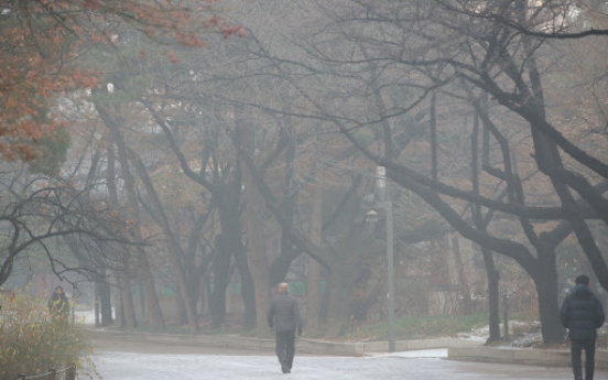 [Weather] Rainy, snowy day nationwide; temperatures to drop at night