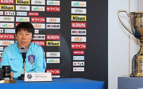 Korea football coach confident of East Asian title defense