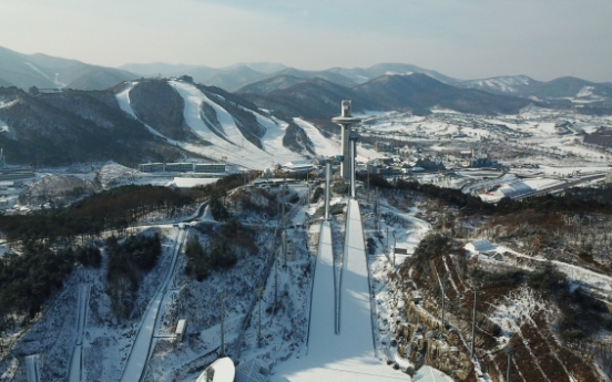 [Photo News] Winter storm brings blizzard in PyeongChang