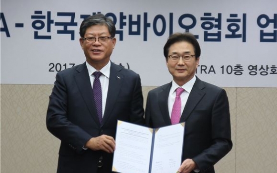 Korea’s top pharma association partners with KOTRA