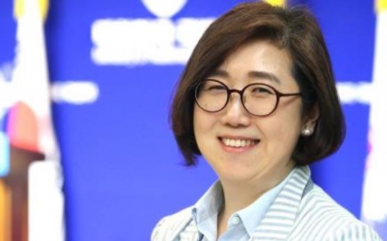 Female reporter named as defense ministry's spokesperson