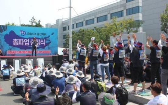 Hyundai workers to continue strikes next week