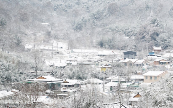 [Weather] Freezing temperatures hit Korea Friday