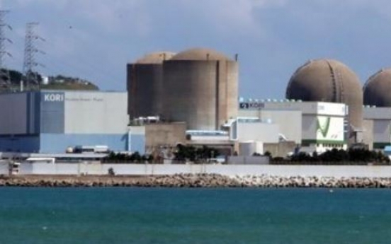 Korea strives to foster nuclear decommissioning industry