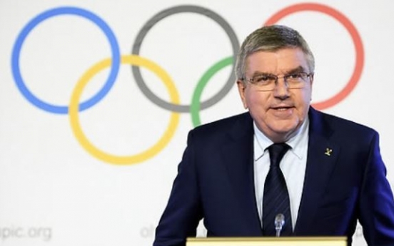 [PyeongChang 2018] IOC chief apparently seeks to visit NK over PyeongChang Olympics: sources