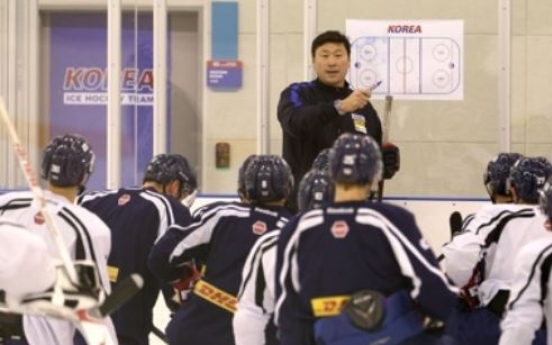 [PyeongChang 2018] Men's national hockey team to head to Russia for key pre-Olympic tournament