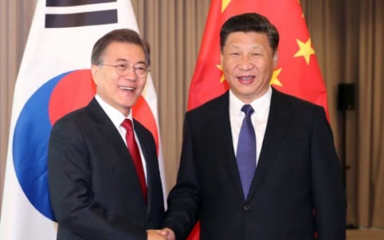 S. Korea, China to hold 1.5 track forum to discuss ties, NK issues