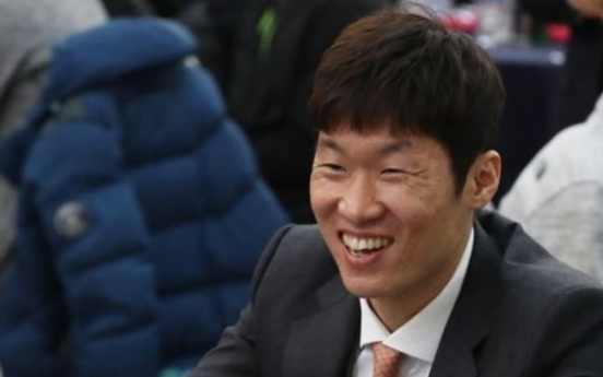 Park Ji-sung vows to develop S. Korea's youth football with European experience