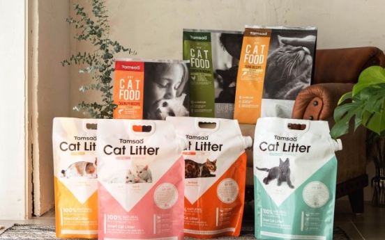 Coupang launches cat products under premium PB Tamsaa