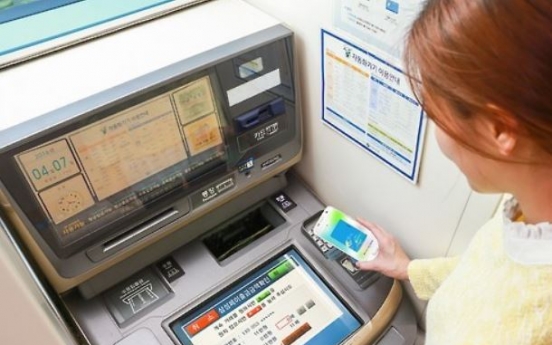 Samsung Pay expanding into mobile banking service