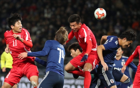 Japan beats North Korea 1-0 amid tense backdrop