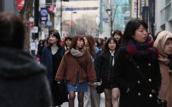 Korean visitors to Japan soar 40% this year