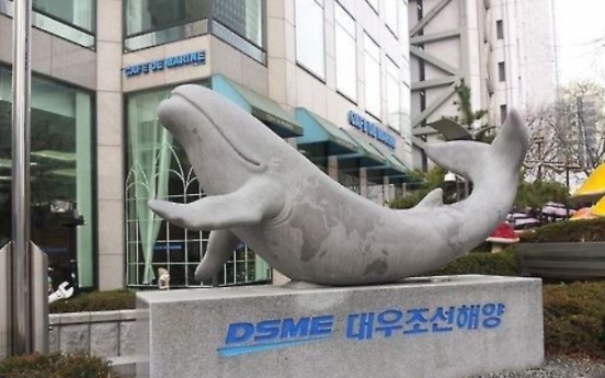 DSME wins court battle against FTC on fines for underpayment: court officials