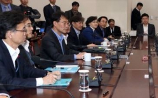 Moon urges efforts to root out job irregularities at public firms