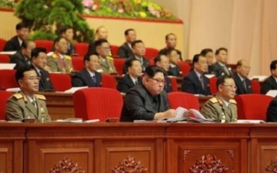 N. Korean defense conference calls for intensifying nuclear force