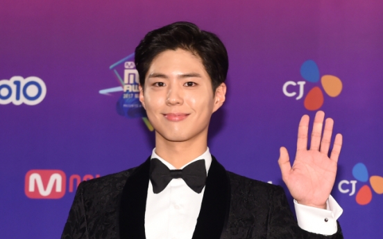 Actor Park Bo-gum wins award for promoting Korean tourism