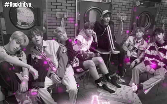 BTS to bid US fans ‘happy new year’ on ‘Dick Clark’