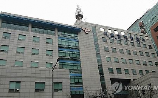 Saudi brothers arrested for rape in Korea