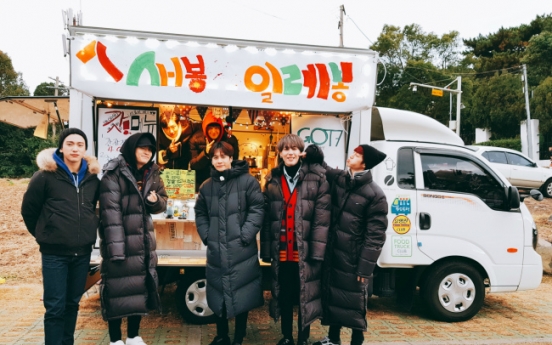 GOT7 opens food truck in Jeju in upcoming reality show