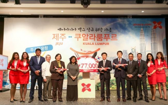 AirAsia X introduces Jeju-Kuala Lumpur direct flights