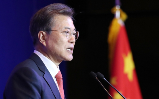 Moon calls for stronger economic, political ties with China