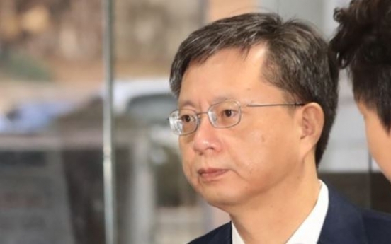 Court to decide on arrest warrant for ex-Park aide in spy agency scandal