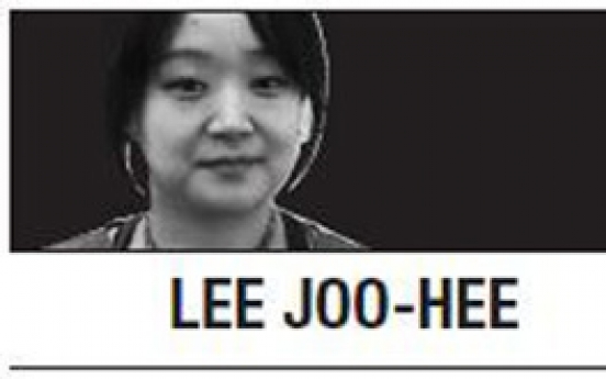 [Lee Joo-hee] Love affair of a business