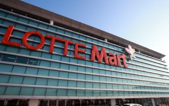 Lotte's hypermarket chain to stop selling cigarettes from next year