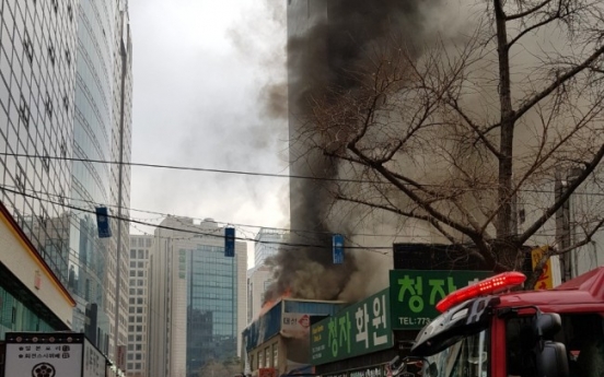 Fire breaks out just next to Seoul Finance Center