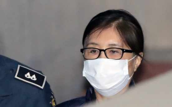 Prosecutors seek 25 years in prison for Choi Soon-sil