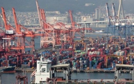 Korea's annual trade volume tops $1tr