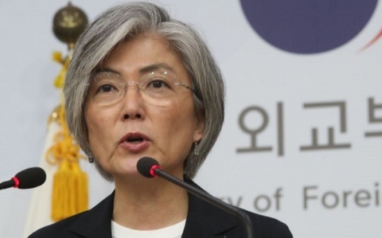 Korean FM to visit Japan this week for talks on pending issues