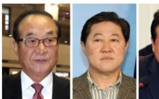 Main opposition party to strip 4 lawmakers close to Park of party council chairmanship