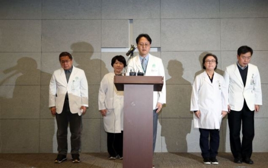 4 incubator babies die in row at Seoul hospital