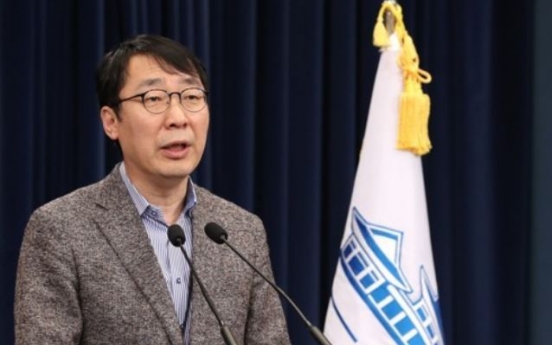 [PyeongChang 2018] S. Korea working closely with IOC for N. Korea's participation in PyeongChang Olympics: Cheong Wa Dae