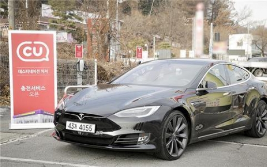 Korean convenience store to install Tesla EV chargers