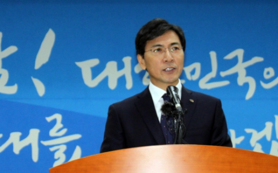 S. Chungcheong governor says won’t run in 2018