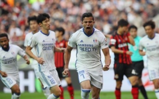 Korean top pro football scorer poised for transfer to Chinese club Tianjin