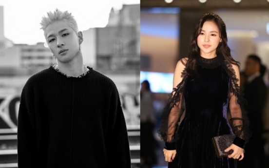 Taeyang, Min Hyo-rin to marry