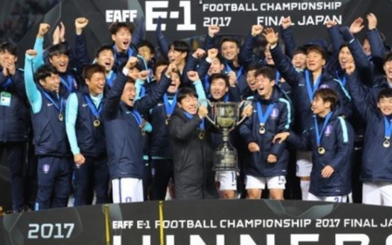 Korea to host regional football tournament in 2019