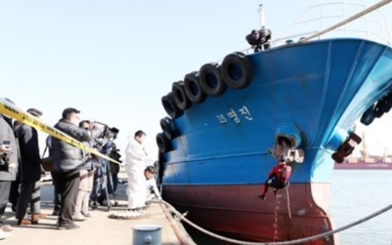 Korea vows measures to prevent boating accidents