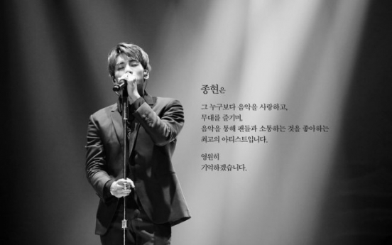 K-pop act SHINee mourns loss of singer Kim Jong-hyun