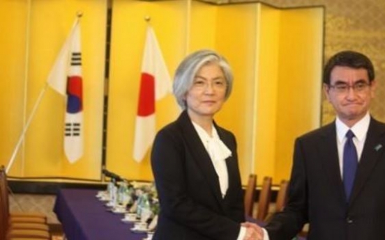 Korea, Japan FMs reaffirm partnership ahead of Seoul's review of comfort women deal