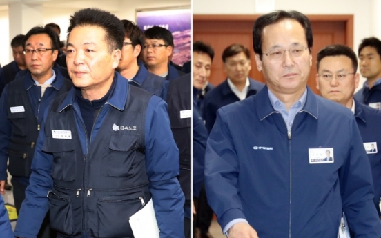 Hyundai Motor labor, management reach tentative wage agreement