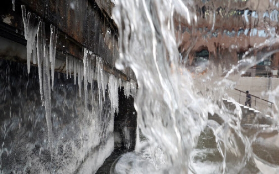 [Weather] Blizzard on the way - up to 10 cm of snow to blanket Seoul Wednesday