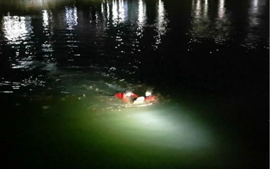 Down jacket saves drowning man in Busan